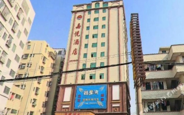 Jiayue Hotel（Tianyuan Long Plaza）