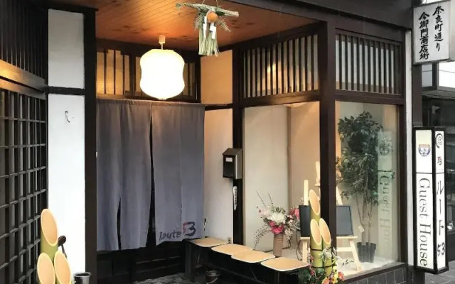 SUGIYA Guest House - Hostel