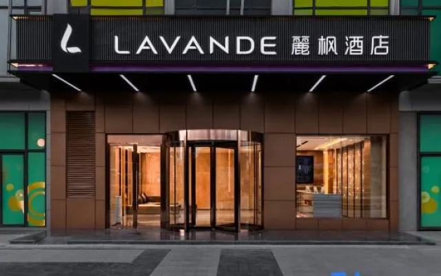 LAVANDE HOTELS Wuhan Tianhe Airport Aviation Headquarters Subway Station Branch – Exterior – Wuhan