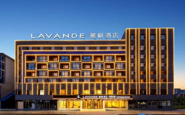 LAVANDE  Hotel (Hunchun Century Square Store) – Exterior – Yanbian