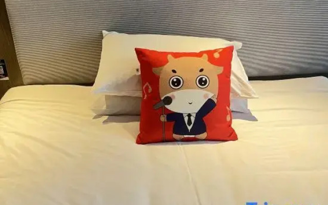 Yuejia Hotel (Chuancheng South Road)