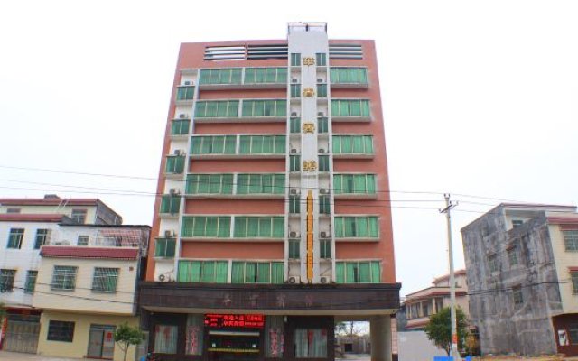 Huabin Hotel