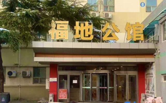 Grace Inn (Jinan Yuhan Road Provincial Sports Center Shungeng International Convention)