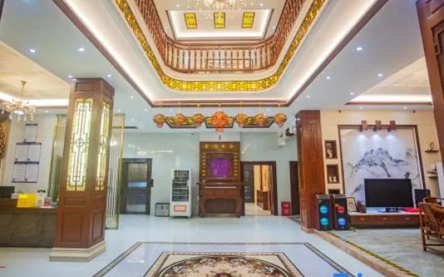 Huguang Haise Homestay