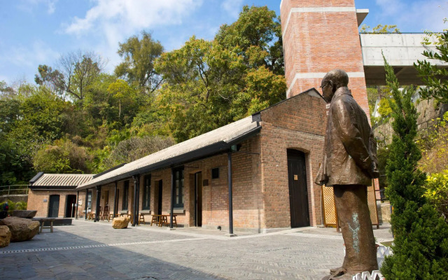 Jao Tsung-I Academy, Heritage Lodge