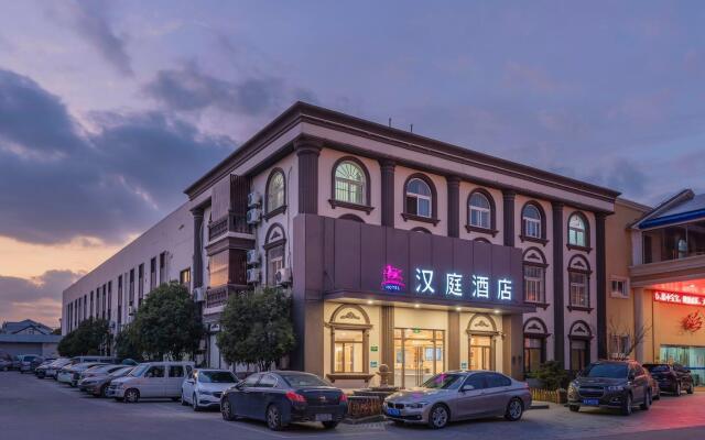 Hanting Hotel Shanghai Wujing Normal University