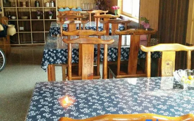 Songyang Shucha Inn