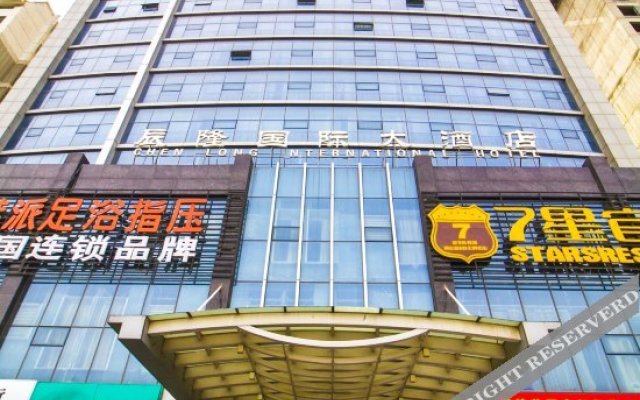 Chenlong International Hotel