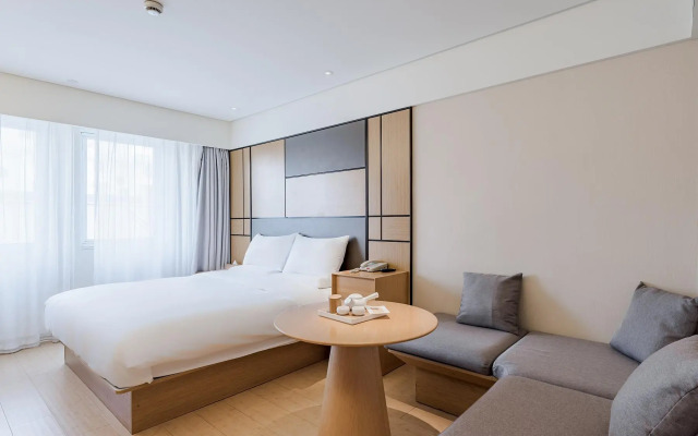 JI Hotel Shanghai Hongqiao Wuzhong Road