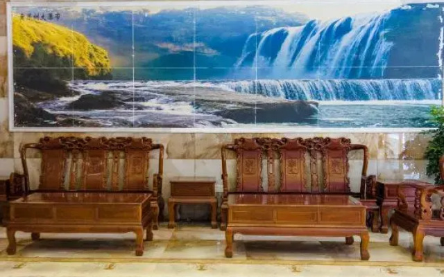 Super 8 Hotel Anshun Huangguoshu