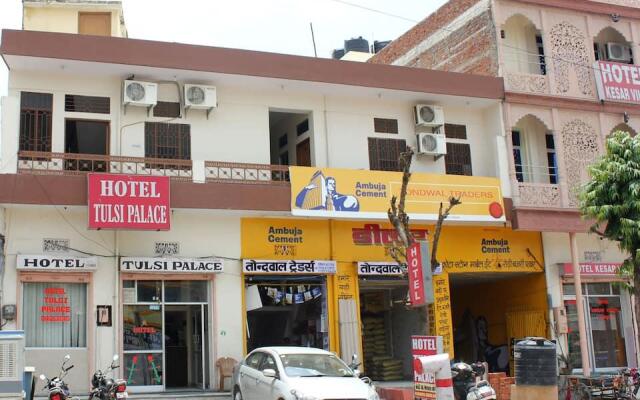 Hotel Tulsi Palace
