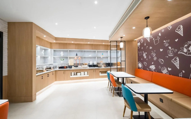 Hanting Hotel (Beijing Shunyi District Government)