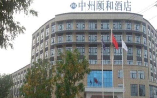 Xinxiang Zhongzhou Yihe Hotel