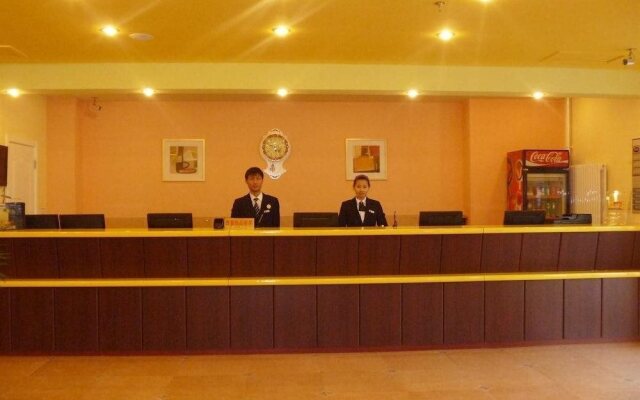 Home Inn Yantai Haiyang Bus Station
