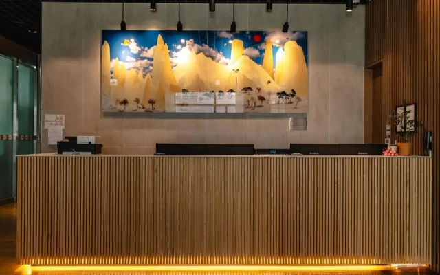 SR Hotel Yeongjong