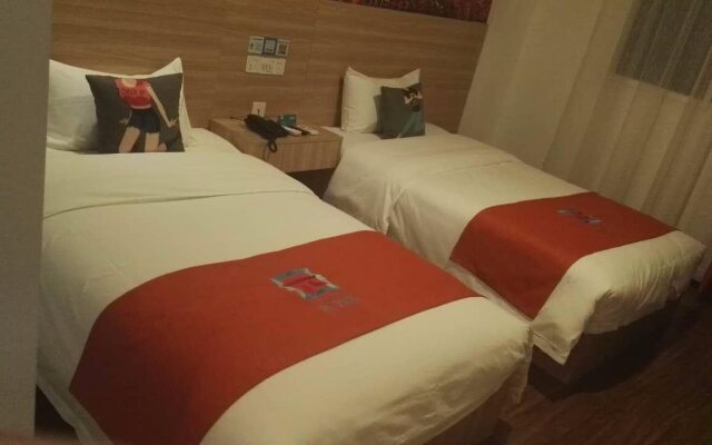 Pai Hotel Xian Ming City Wall Railway Station