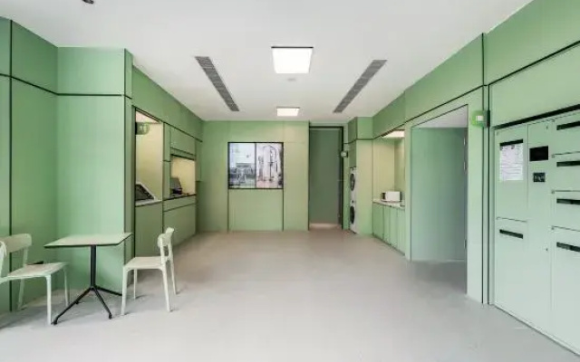 Hi Inn (Beijing Xisanqi Dongsheng Kejiyuan)