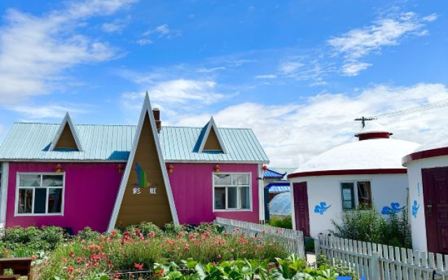 Ergun Heishantou Rainbow Homestay