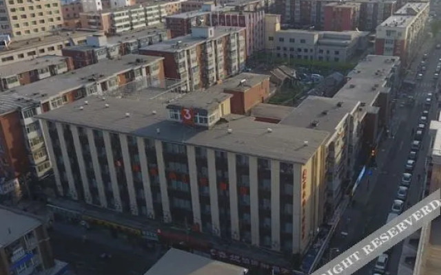 Vienna 3 Best Hotel(Changchun Railway Station Store)