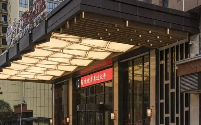 Huatian Selected Hotel