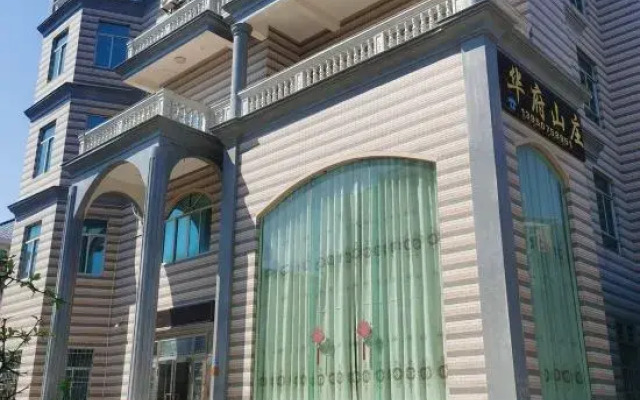 Huafu Guesthouse