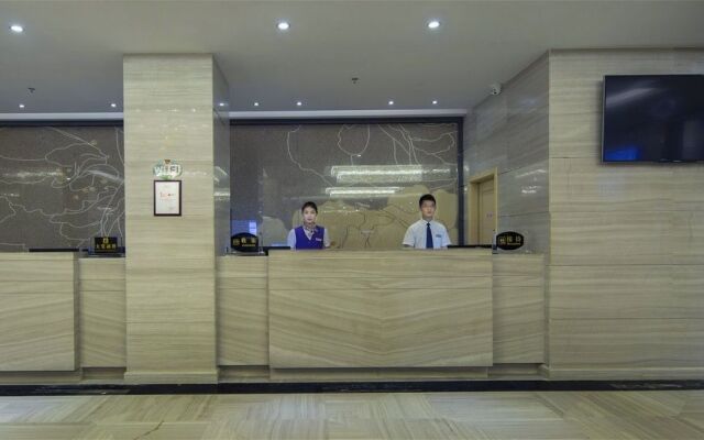 XingHe XiangJiang Hotel