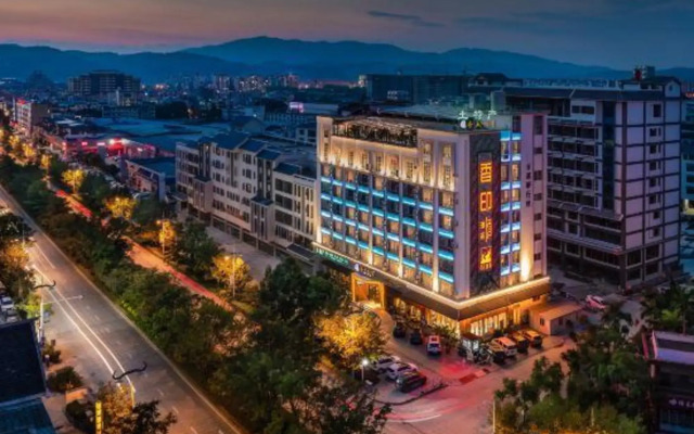 Xiangtu Gushi Xiangyin Hotel
