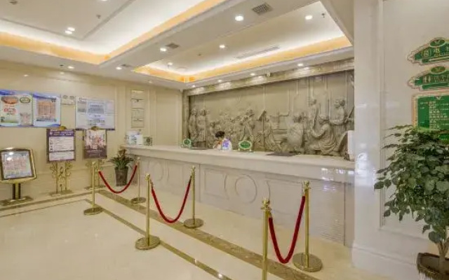 Vienna International Hotel (Tongling Wanda High-speed Railway Station Branch)