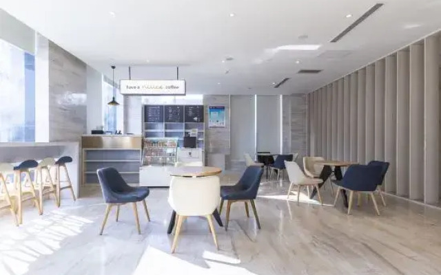 Ji Hotel Pingyao Ancient City