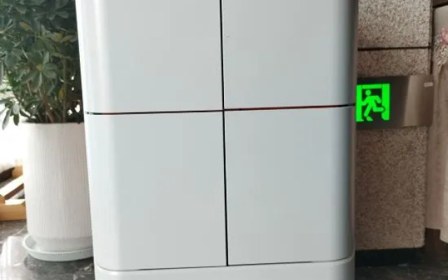 Ramada by Wyndham Diqing