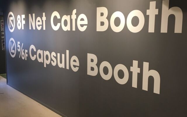 Booth Net Cafe & Capsule