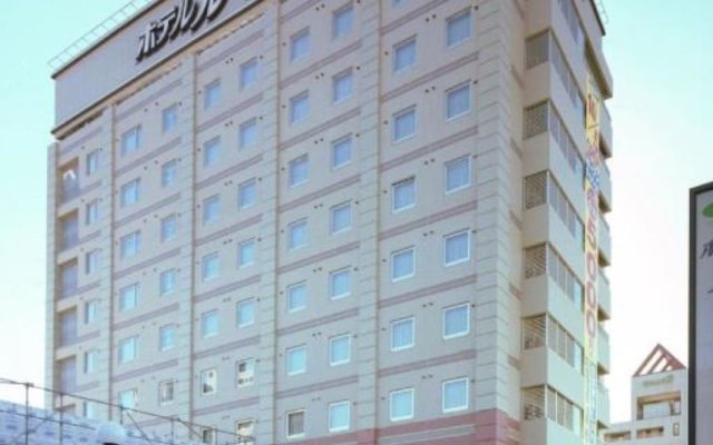 Hotel Route-Inn Yukuhashi
