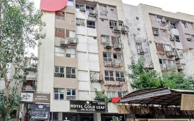 Hotel Gold Leaf,Ahmedabad