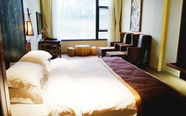 Nanjing Ziqinghu Hotspring Hotel