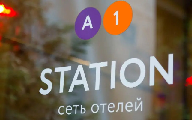 Station Hotel A1