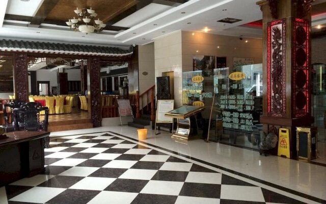 Huangshan Impression Hotel