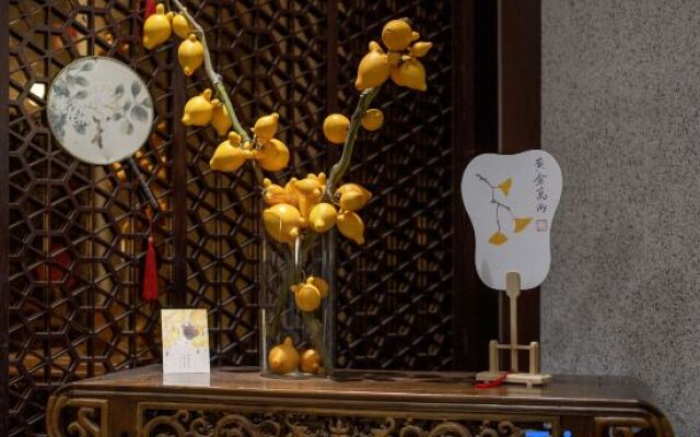 Scholars Hotel Huxi
