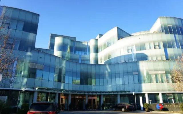 Zhongguancun Life Science Park International Conference Center