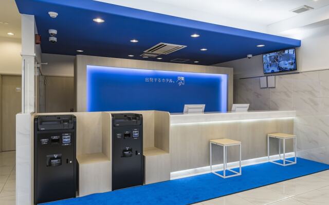 Toyoko Inn Nagano-eki Higashi-guchi