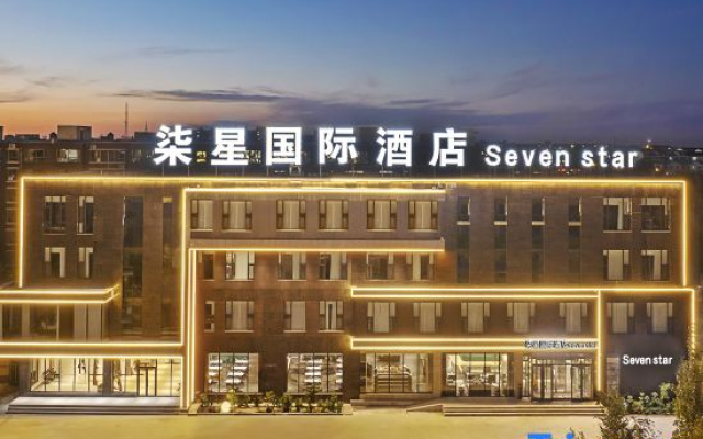 The Senven Stars International Hotel