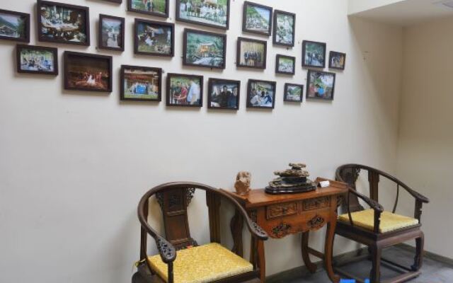 Tian Fang Ye Tan Boutique Hostel