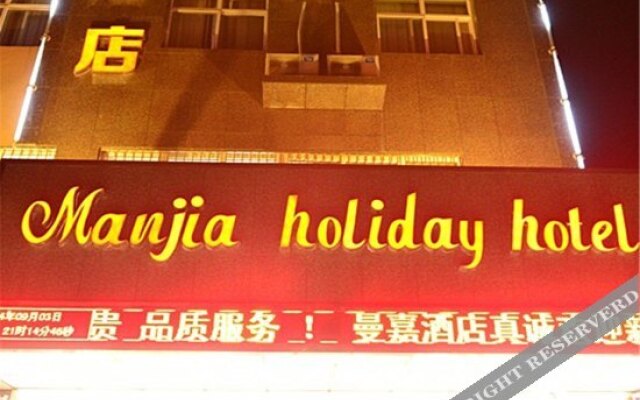 Manjia Holiday Hotel