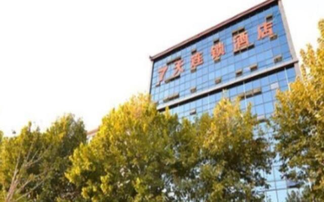 7 Days Inn Luoyang Longmen Grottoes Kai Yuan Avenue