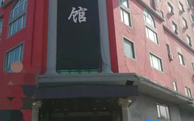 Brother Hotel (Harbin Hadong Station Subway Station) – Exterior – Harbin