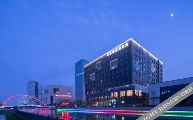 Hampton by Hilton Ningbo Eastern New Town