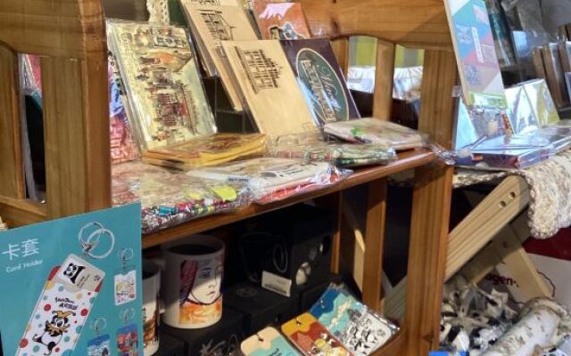 Pensão"Coloane №1"