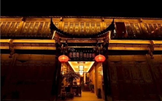 Shuhe Laojie Shanghao Boutique Inn