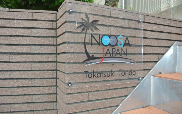 Noosa Japan - Hostel
