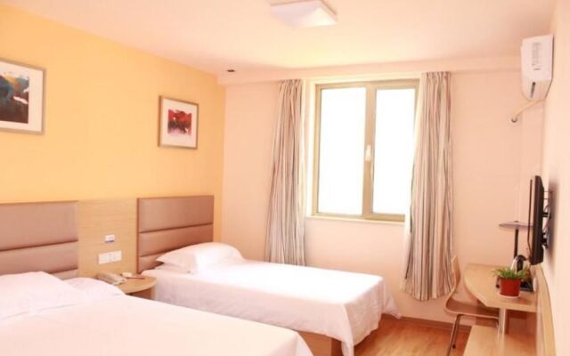 Grace Inn Weihai Railway Station