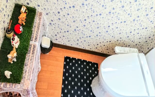 Vacation Stay Wayou House
